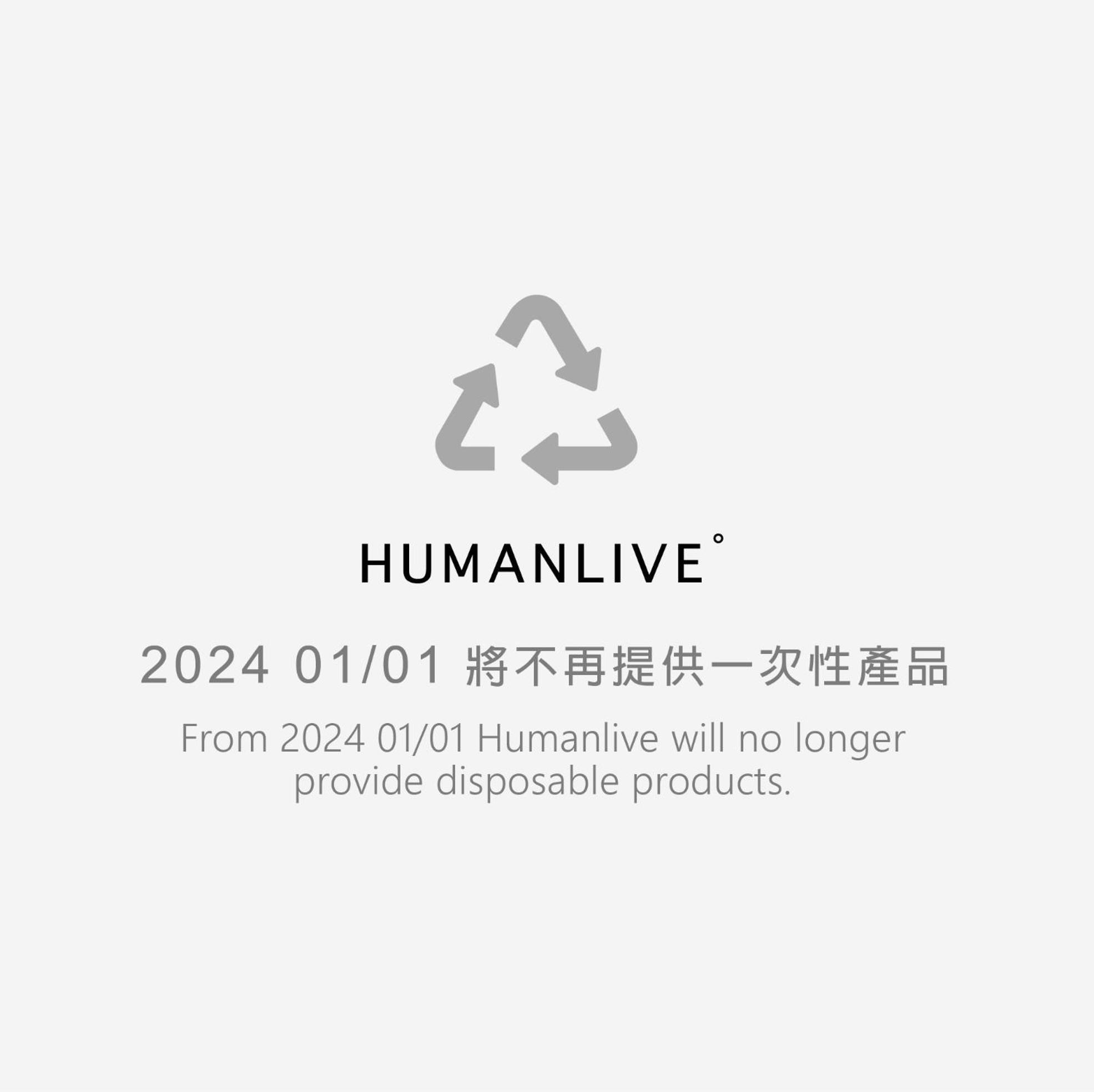 Appartamento Humanlive Tainan Esterno foto